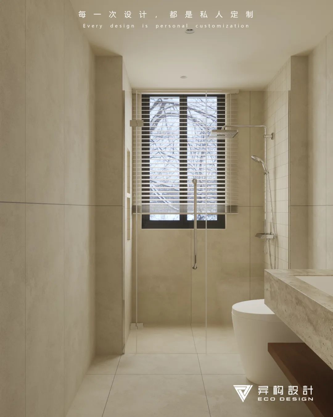 密意幽悰 Mysterious and secluded丨西安异构设计-61