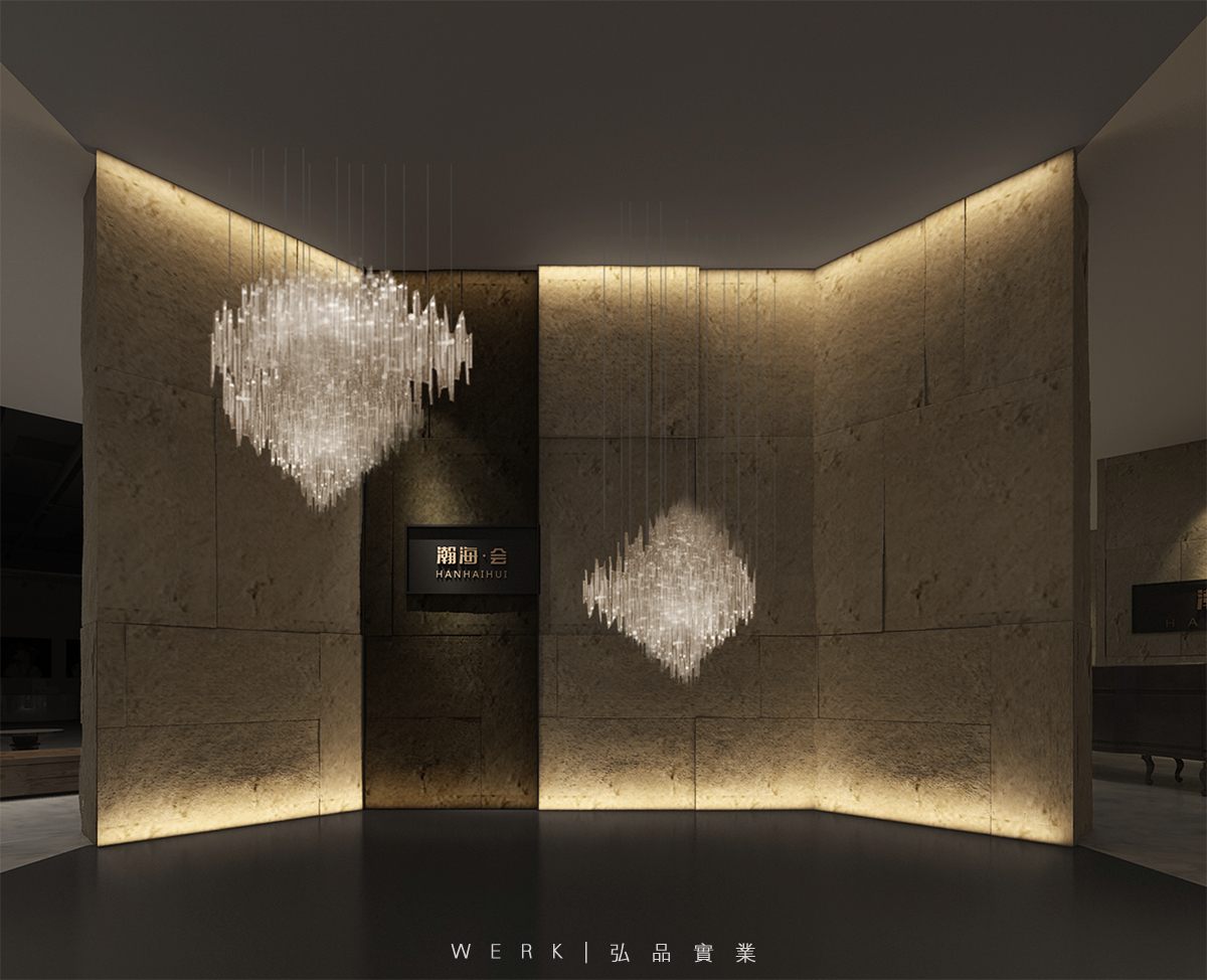 瀚海会艺术中心-34