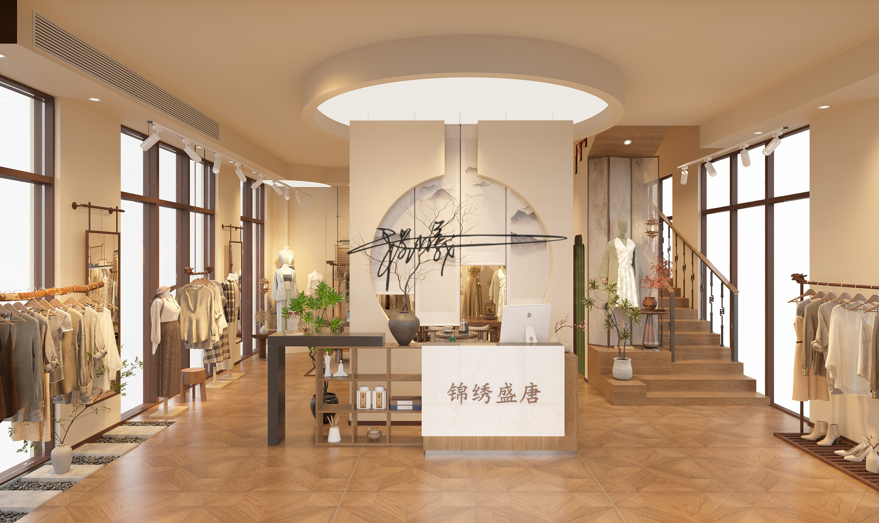 锦绣盛唐服装店-2