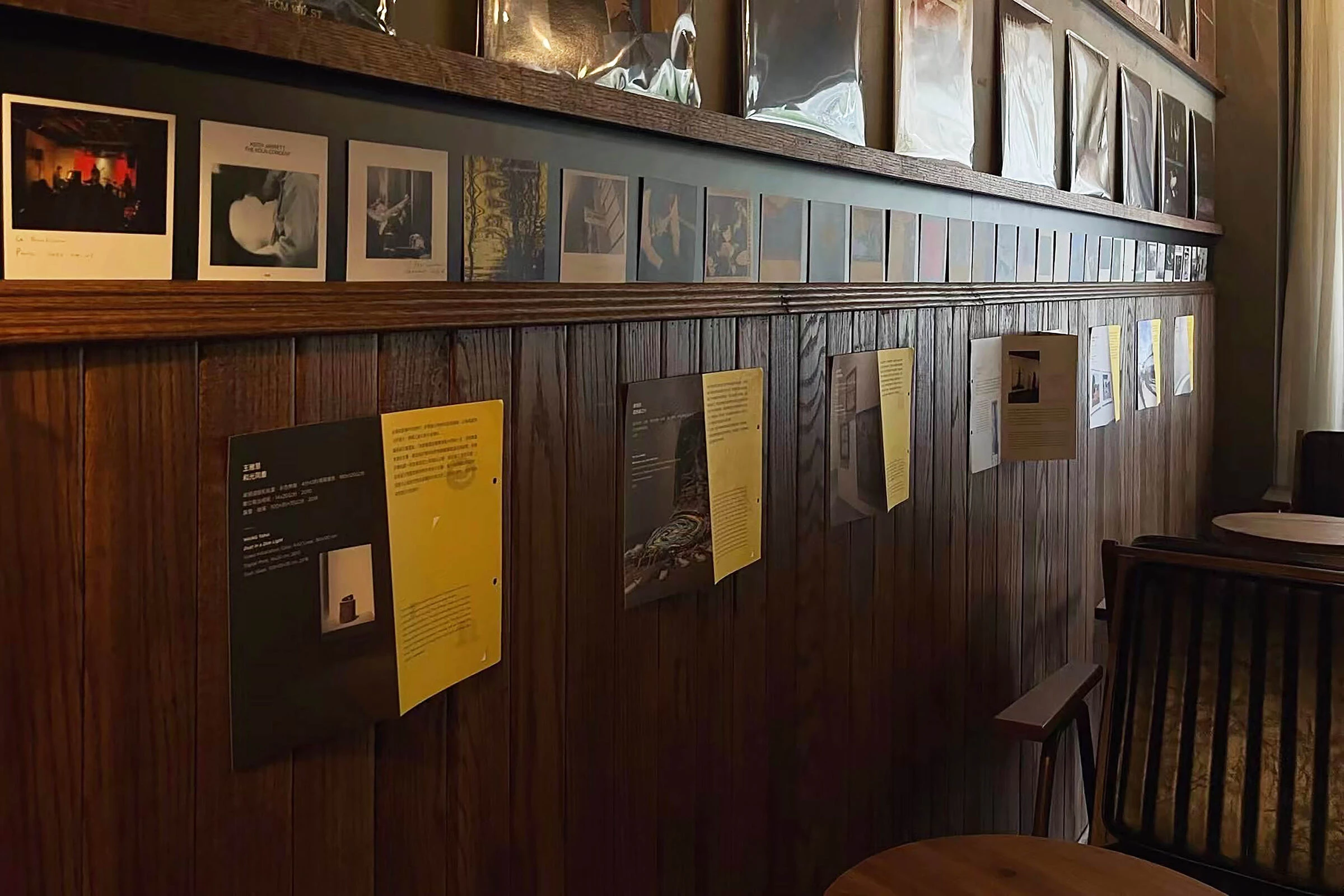 JAZZMINE 甜品店丨中国长沙丨nnm+ architects-34