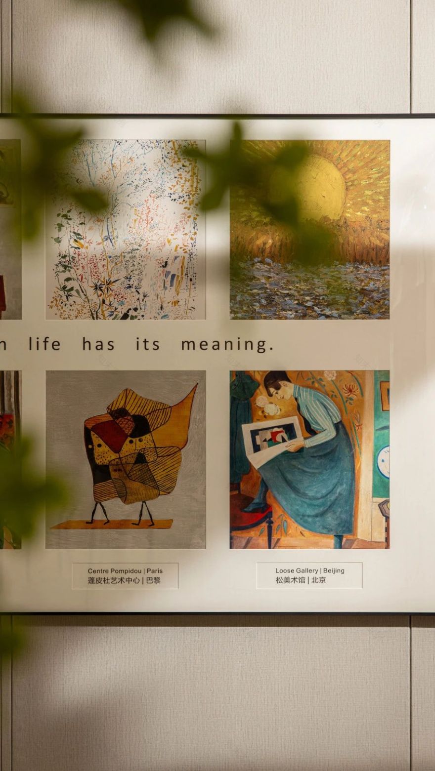 长春城样板房丨中国长春丨JLa设计集团,JLa闳雅堂-90