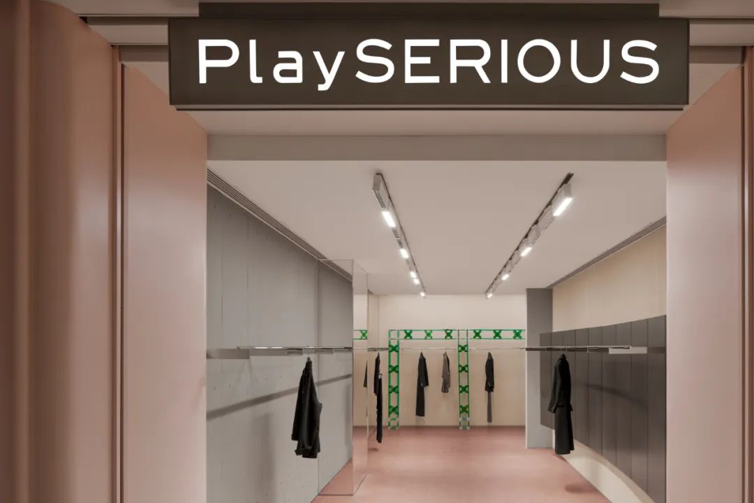 PlaySERIOUS 买手店丨中国深圳-17