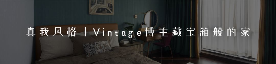 39㎡小户型升级居住体验,兼顾功能与品质-157