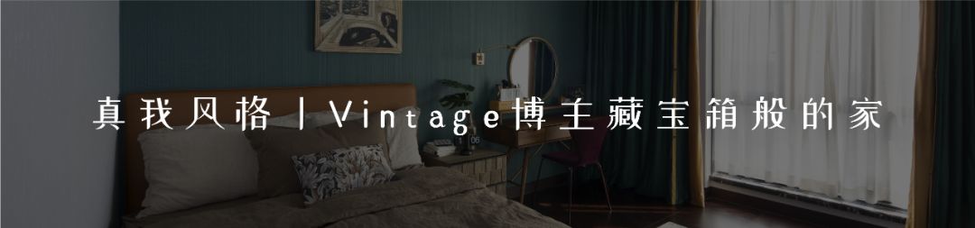 39㎡小户型升级居住体验，兼顾功能与品质-157