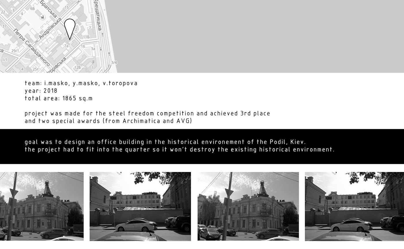 O47 - office building-1