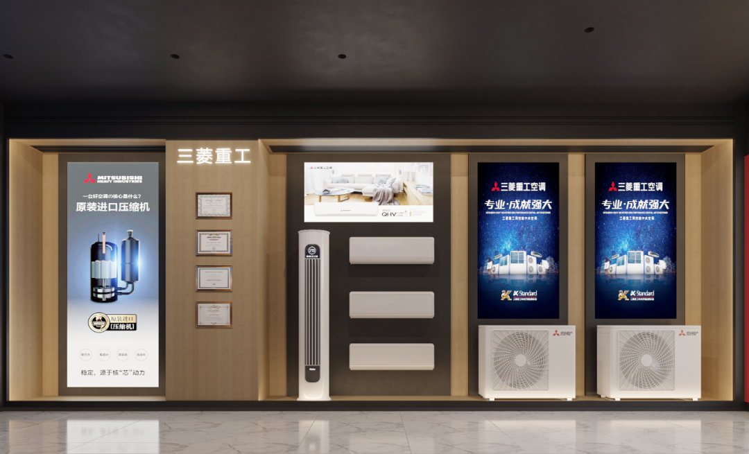 长沙三菱重工暖通展厅丨中国长沙丨周笙笙全案设计工作室-18