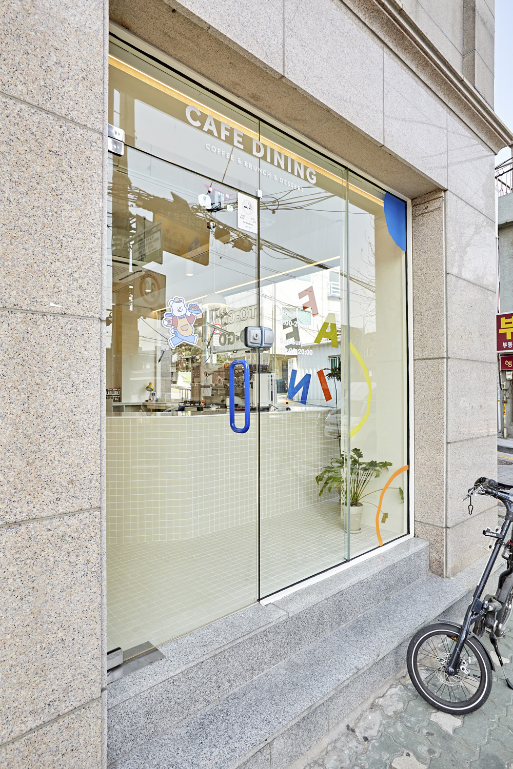 简约 INS 风 12 平米咖啡厅 设计成本解析-16