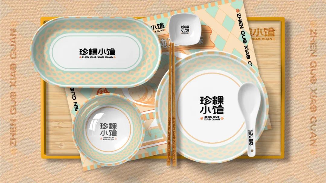 去野日报 | 胶己人的珍粿小馆，又“潮”又地道！-50