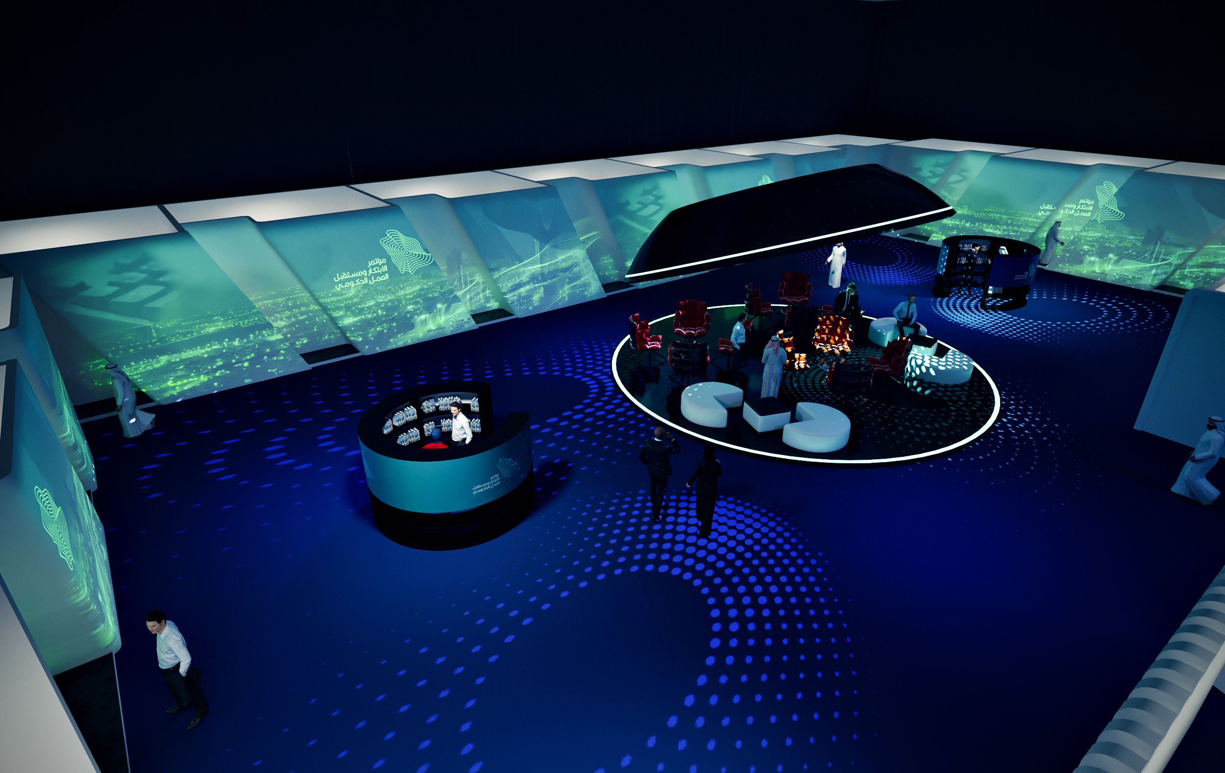 IPA Conference Hilton Riyadh-29