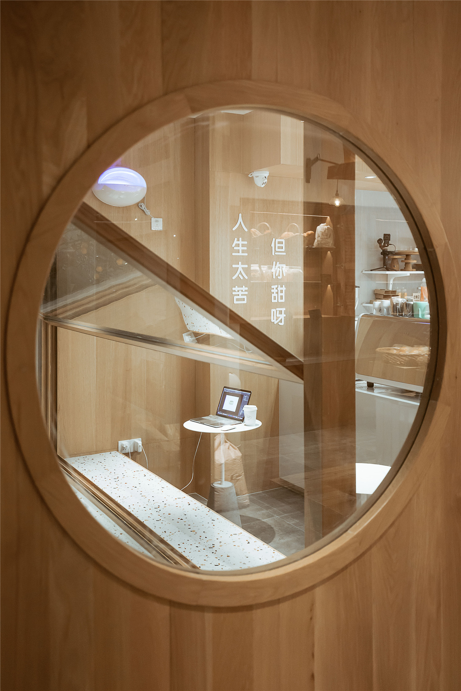 南京研糖 RE · SUGAR 面包店丨中国南京丨温度 ONDO 空间设计-7