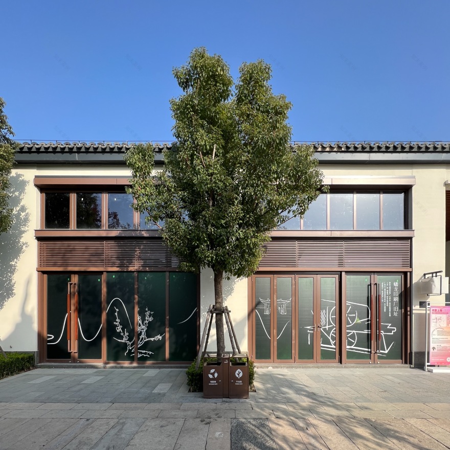 漾应的火塘上海蟠龙天地丨中国上海丨上海实在建筑设计工作室-19