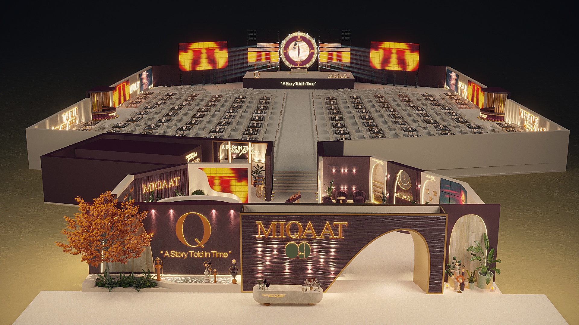 MIQAAT 启动活动-3