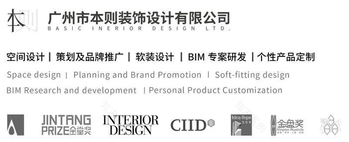 五矿·万境蓝山青橙公寓 | 高品质美学空间诠释个性生活-114