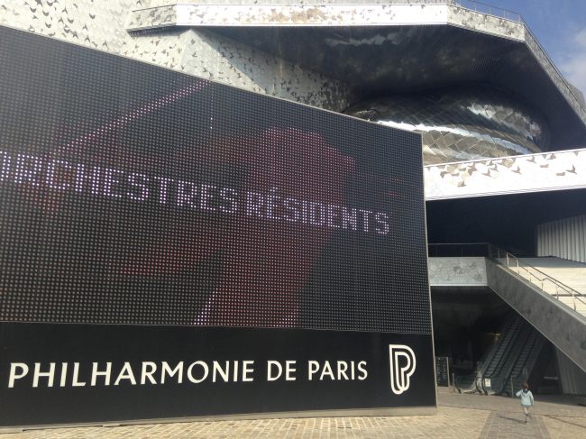 巴黎爱乐音乐厅丨法国巴黎丨让·努维尔(Jean Nouvel)-48