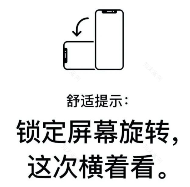 《金地国际花园》 | 孙谱淳的精致低奢设计美学-11