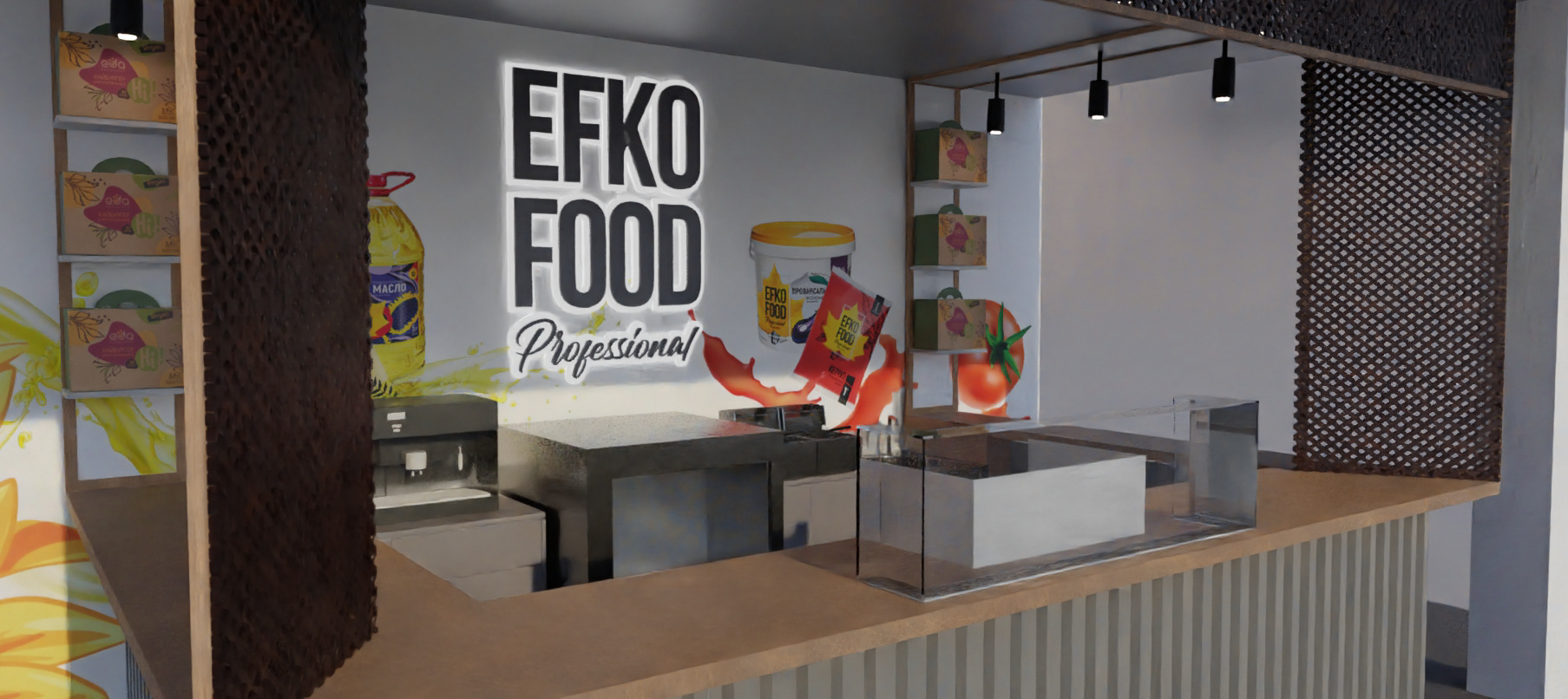 EFKO FOOD-5