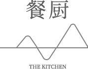 【实景】一拆一改竖厅秒变大横厅，超大落地窗更显通透感！-59