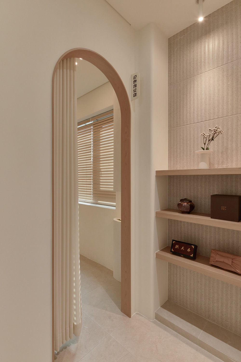 "高级舒适的 31 平米中医诊所设计"-14