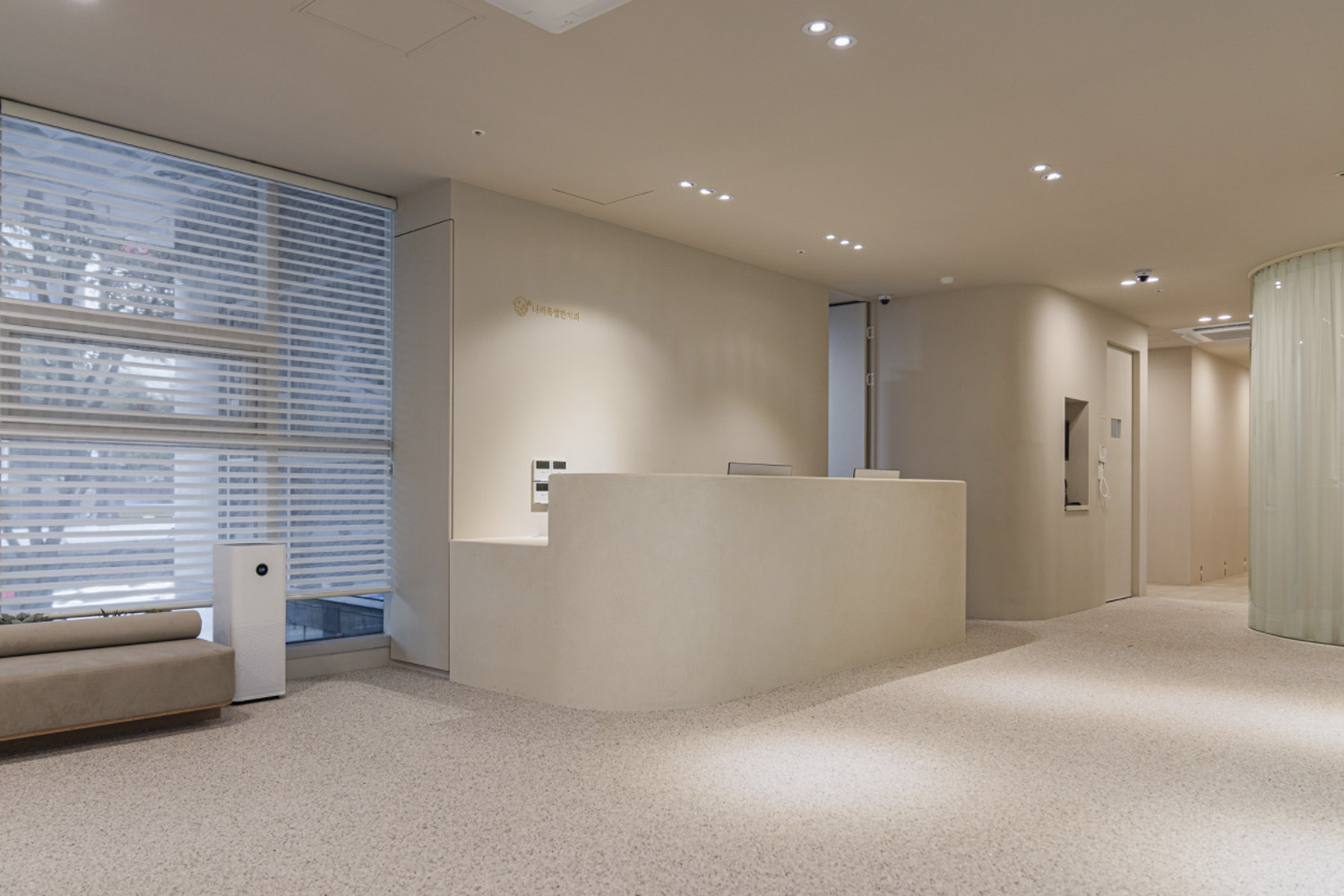 简约温馨的 65 平米特别口腔诊所设计-3