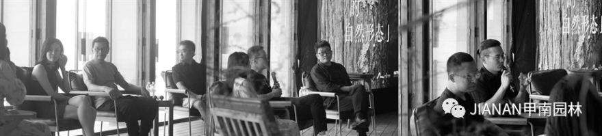 阿那亚“与自然共生”跨界合作设计丨甲南园林-30