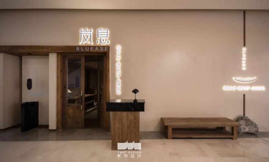 岚息·不被风格定义的轻疗愈释压空间-29