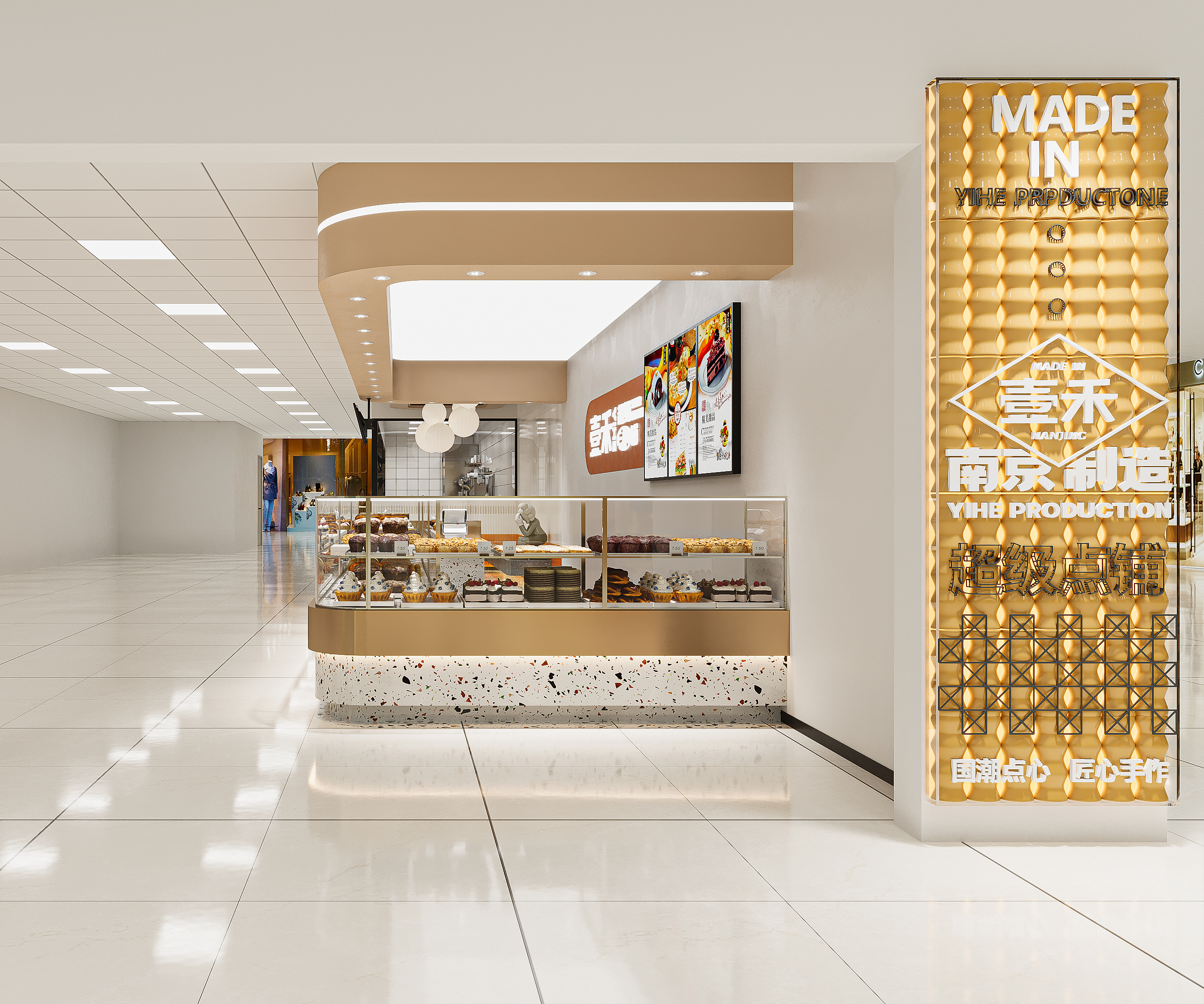 室内效果图表现2023年一部分项目-42