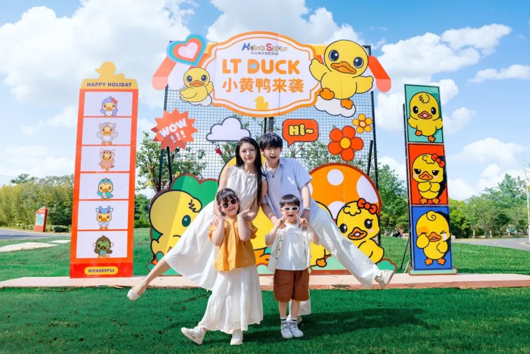 iMBox落地项目|田园牧歌，与鹭同栖，iMBox在风景美丽的扬州，助力打造了一个亲子度假胜地-49