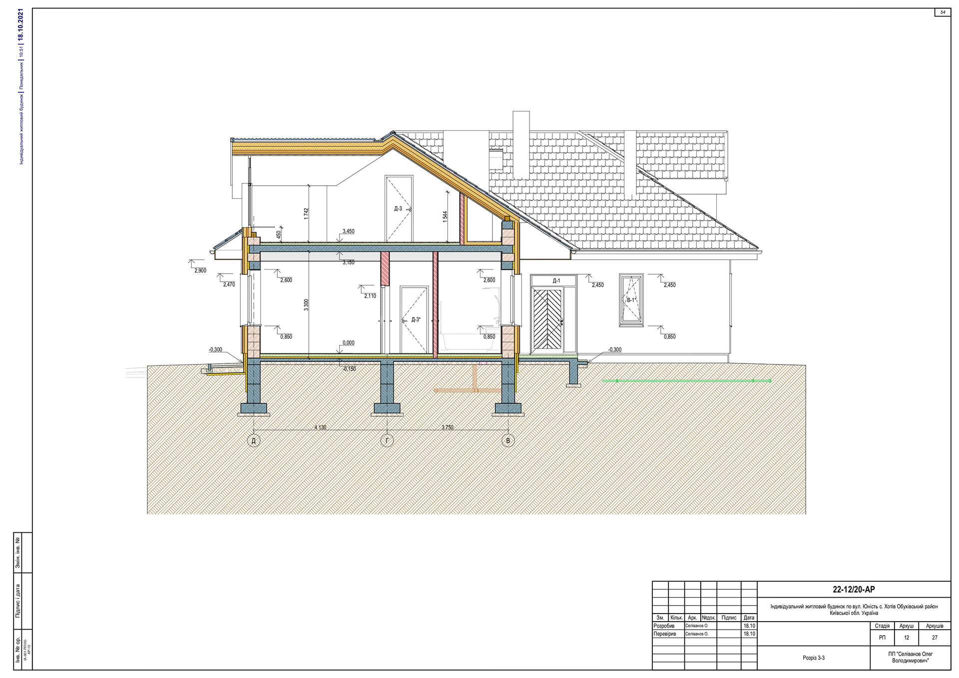 ARCHITECTURAL DRAWINGS-30