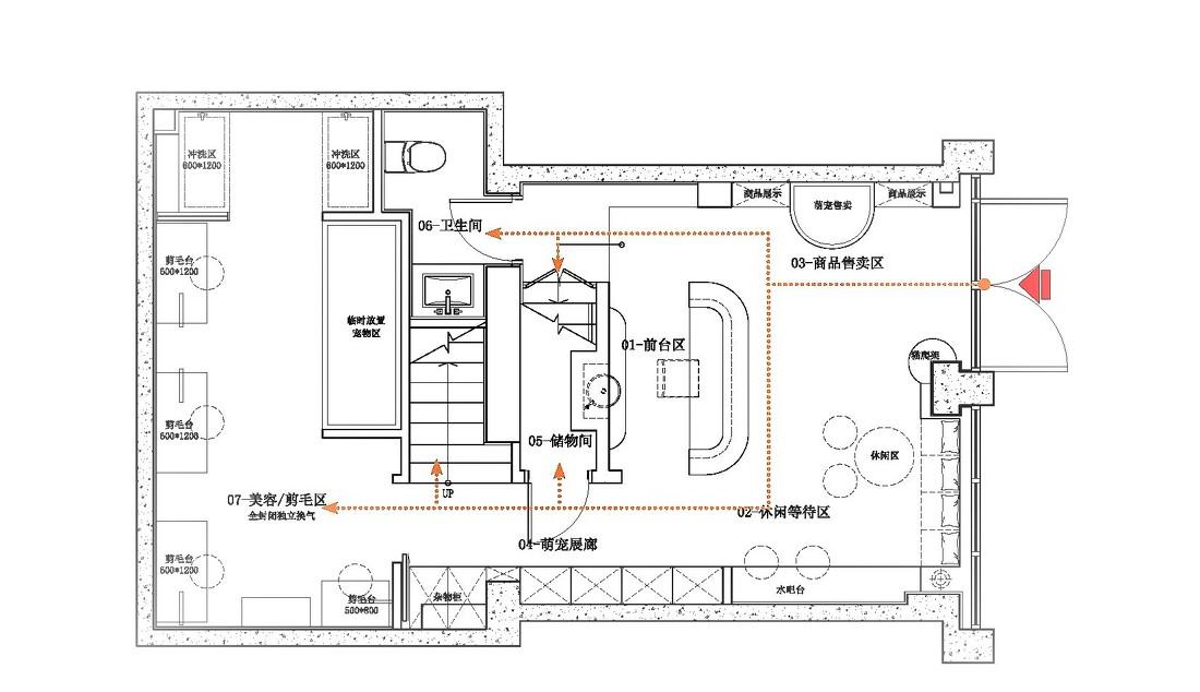 栖息·PERBARBAR MDE 空间设计-34