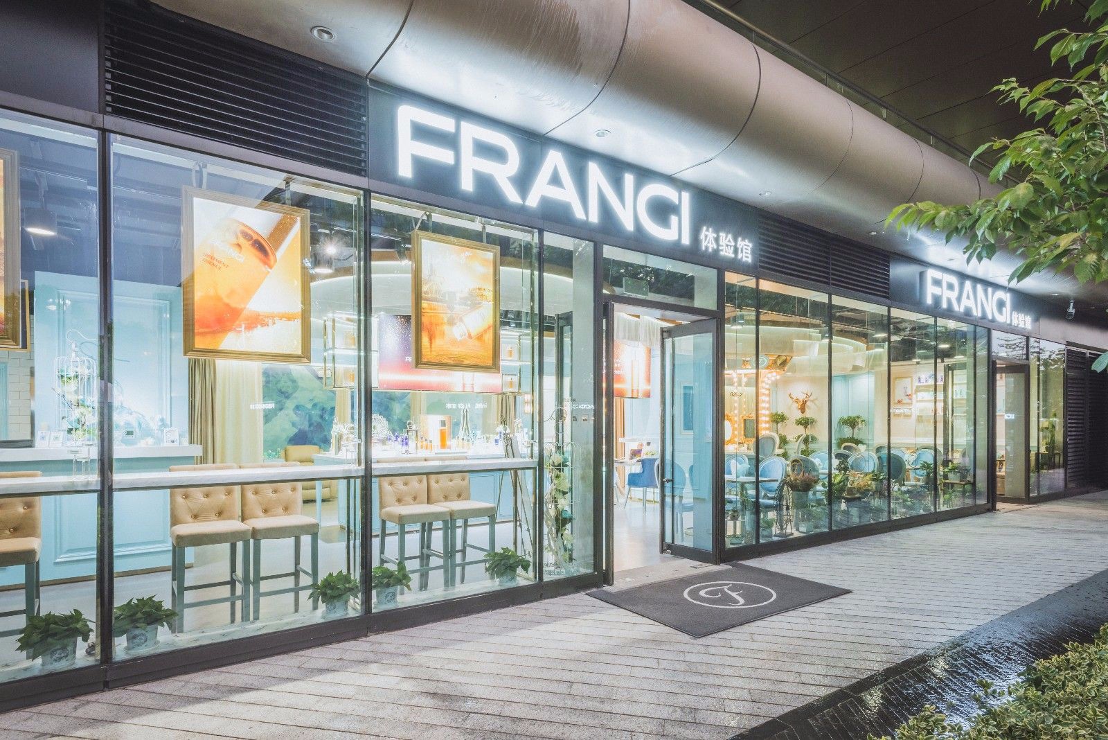 女神的后花园——FRANGI 上海凌空soho体验馆-7