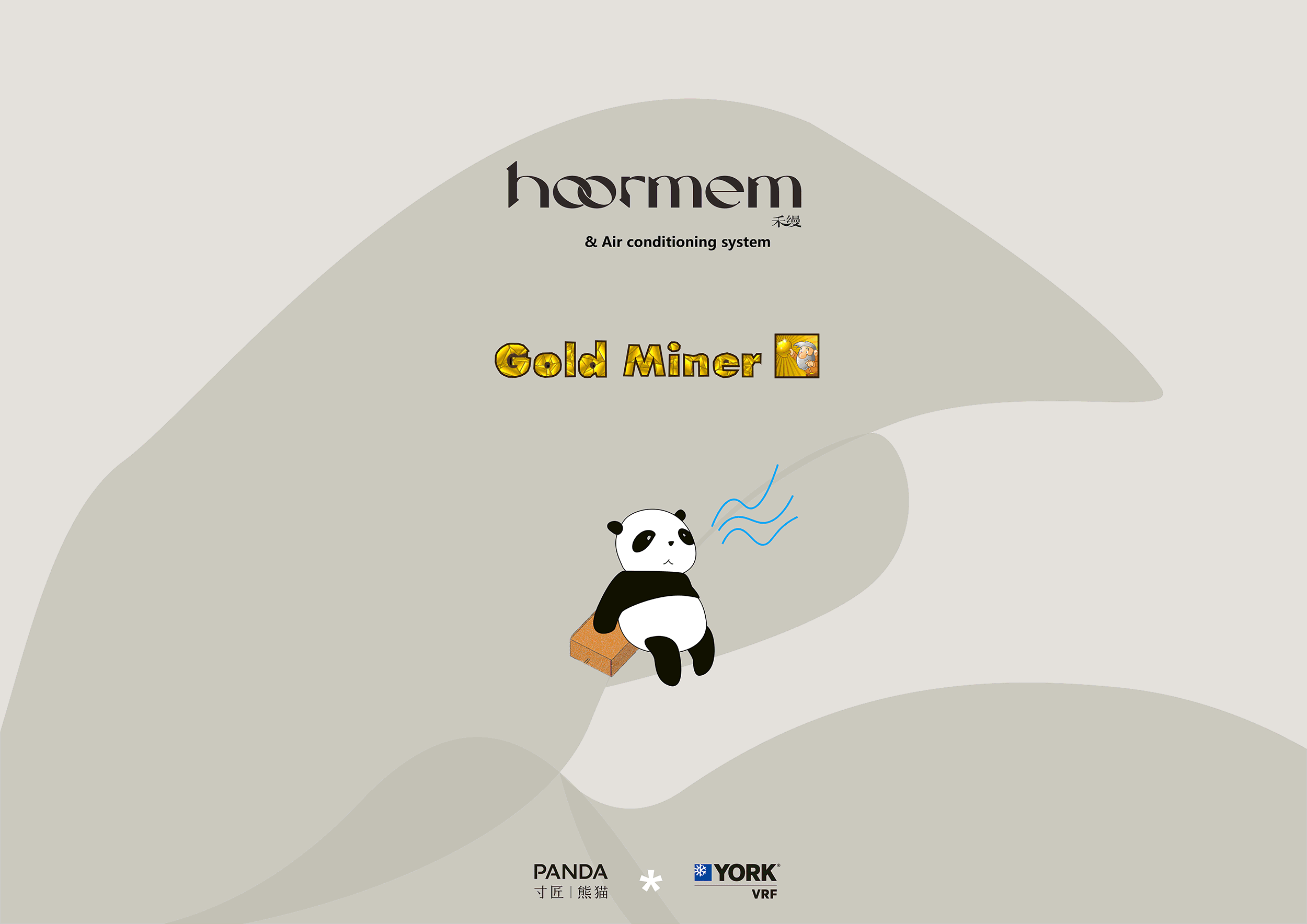 福建漳州·禾缦Hoormem肌研美学中心 / 寸匠熊猫NANA | SOHO设计区-51