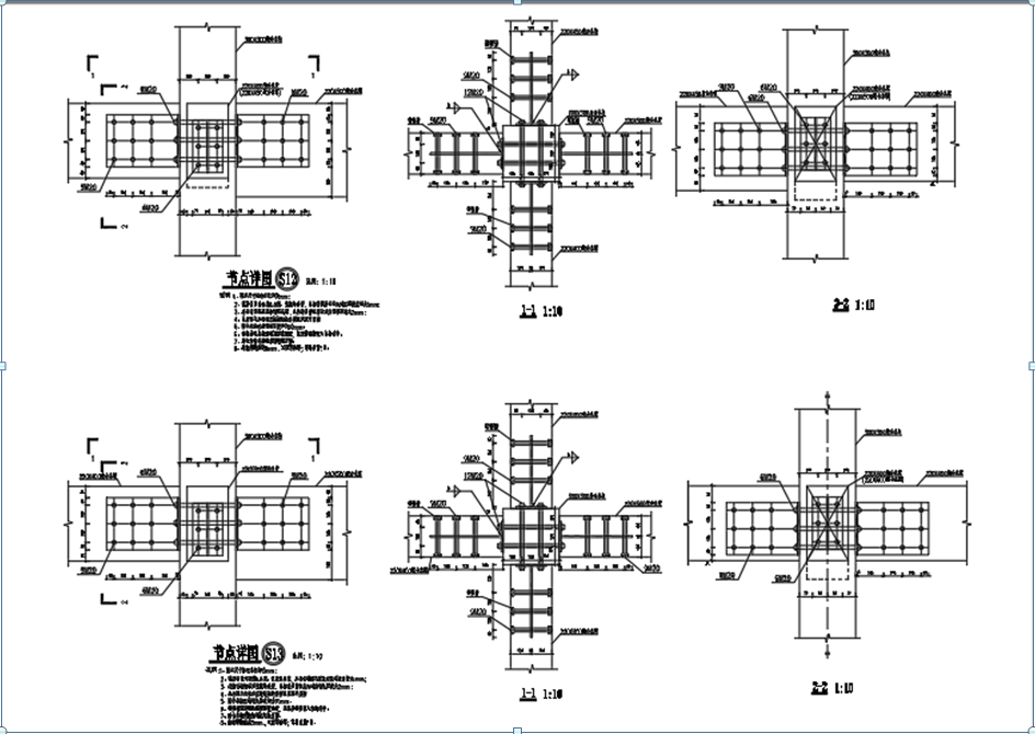 木语自然，古风沁心——邂逅诗意《汉唐》栖居-30