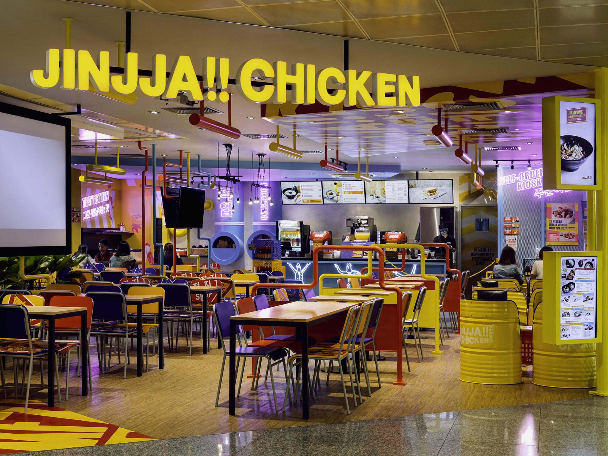 Jinjja Chicken 昌 i 机场店设计丨新加坡丨Bravo-10