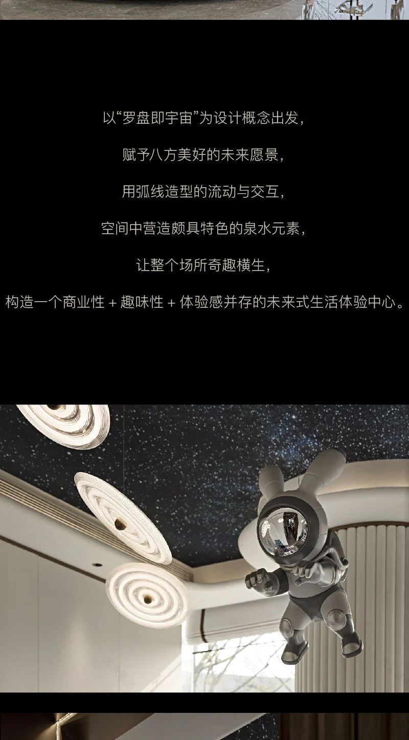 中建星光城市营销中心丨中国济南丨DAS 大森设计-17