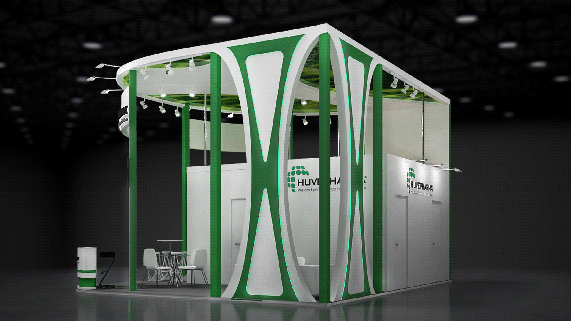 HUVEPHARMA exhibition-2