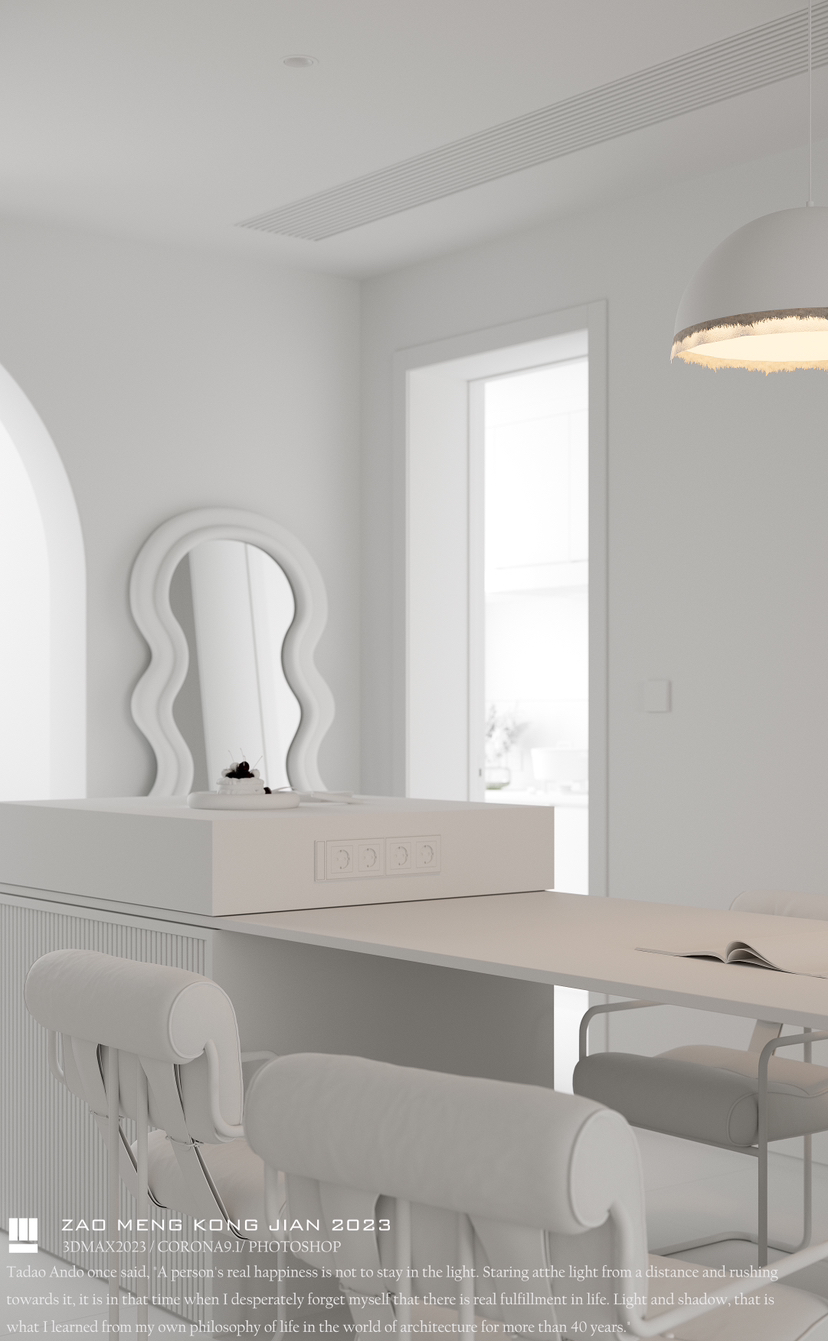 用体态轻盈来形容的130平家装大平层-3