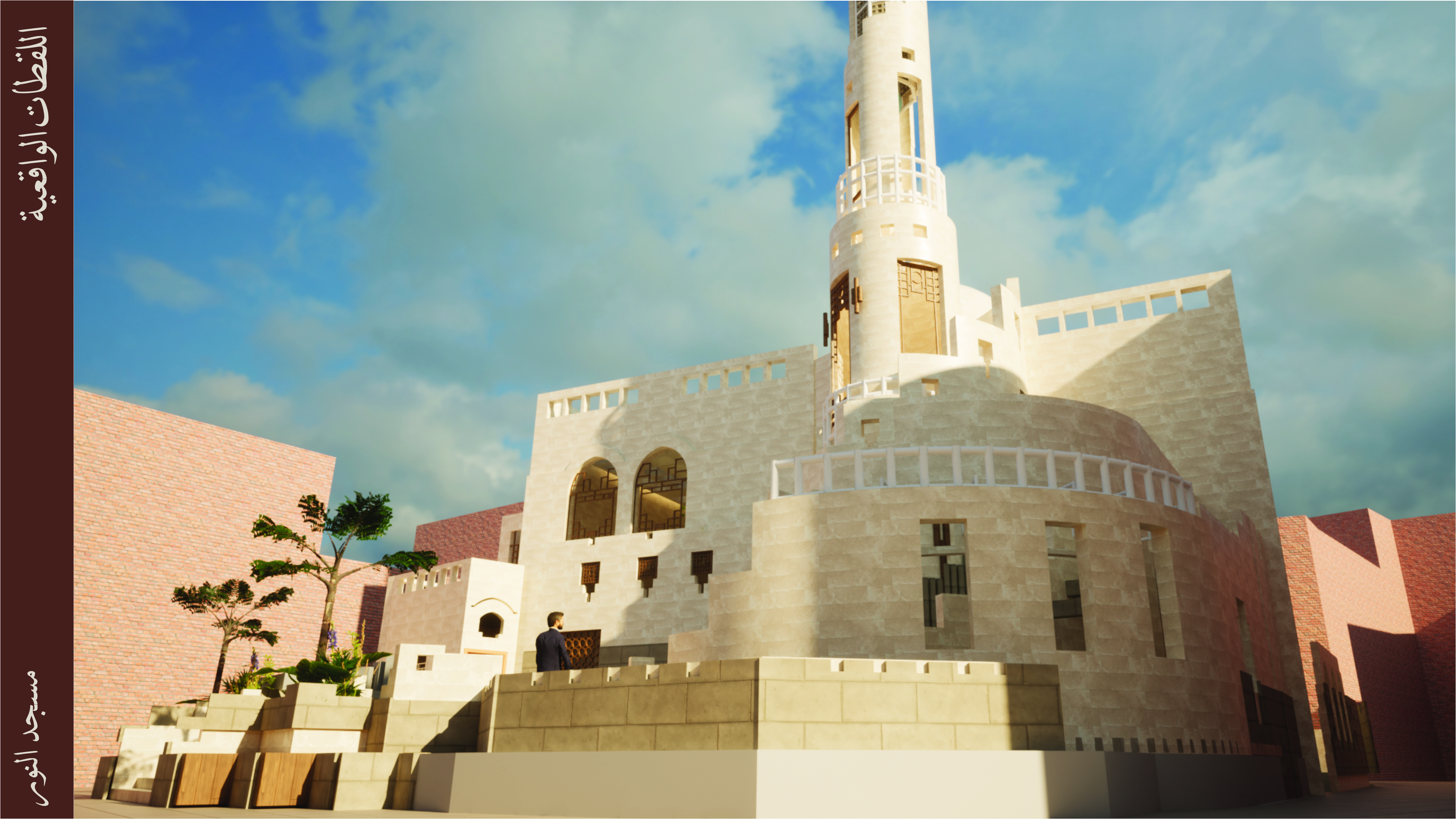 AlNour 清真寺设计项目丨埃及丨Abdelhalim Ibrahim-39