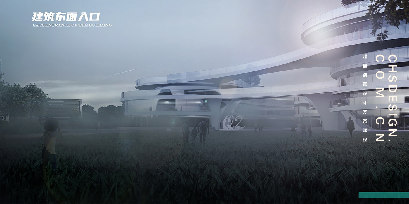 “青·舟 QZ”图书馆概念设计方案丨CHS ARCHITECTURE-19