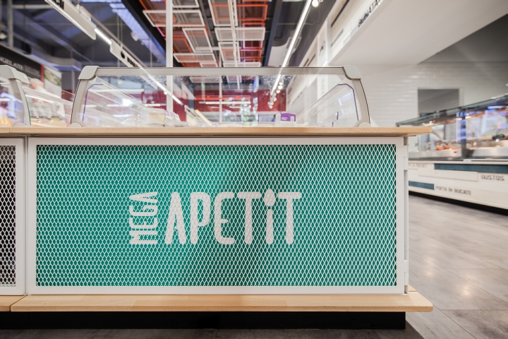 罗马尼亚 Mega Apetit 概念店-14