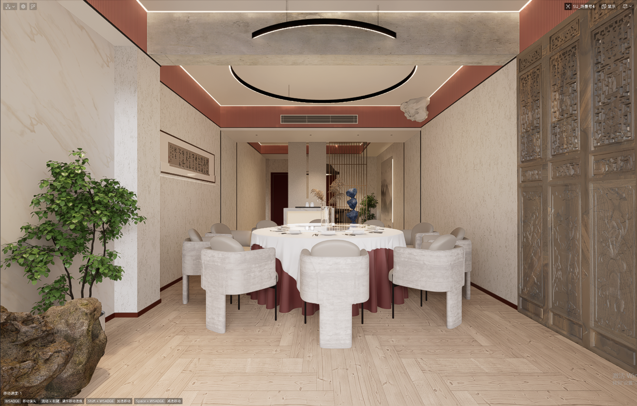 浅色，墙地面换材质-4