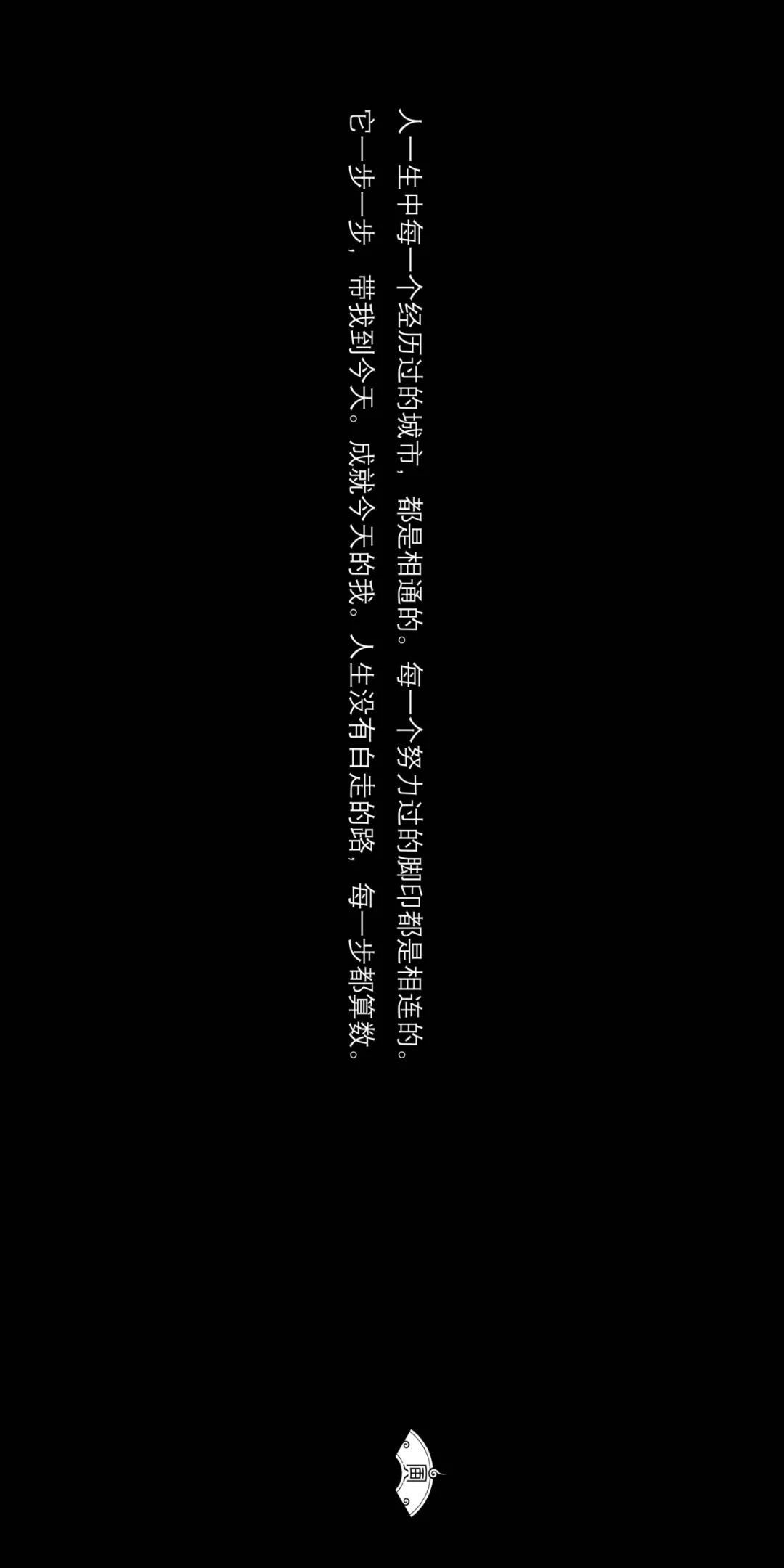 绿城海棠花苑丨中国台州丨黄寅设计事务所-41