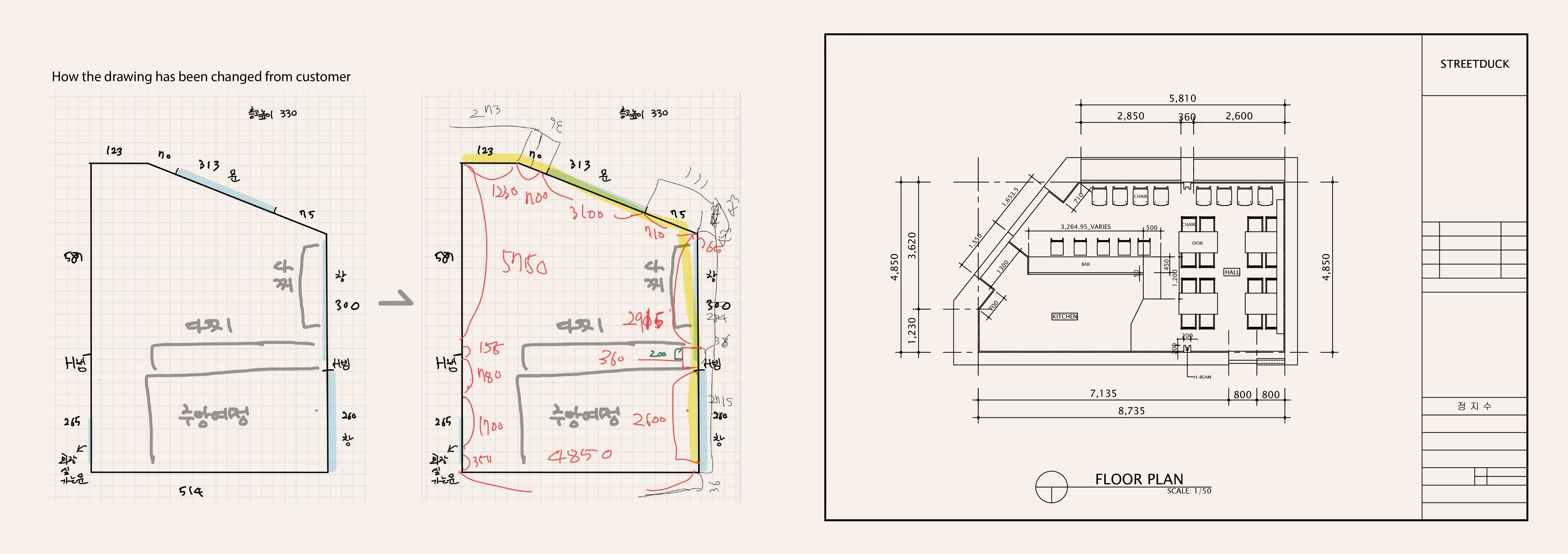 PORTFOLIO_JISUJUNG-26