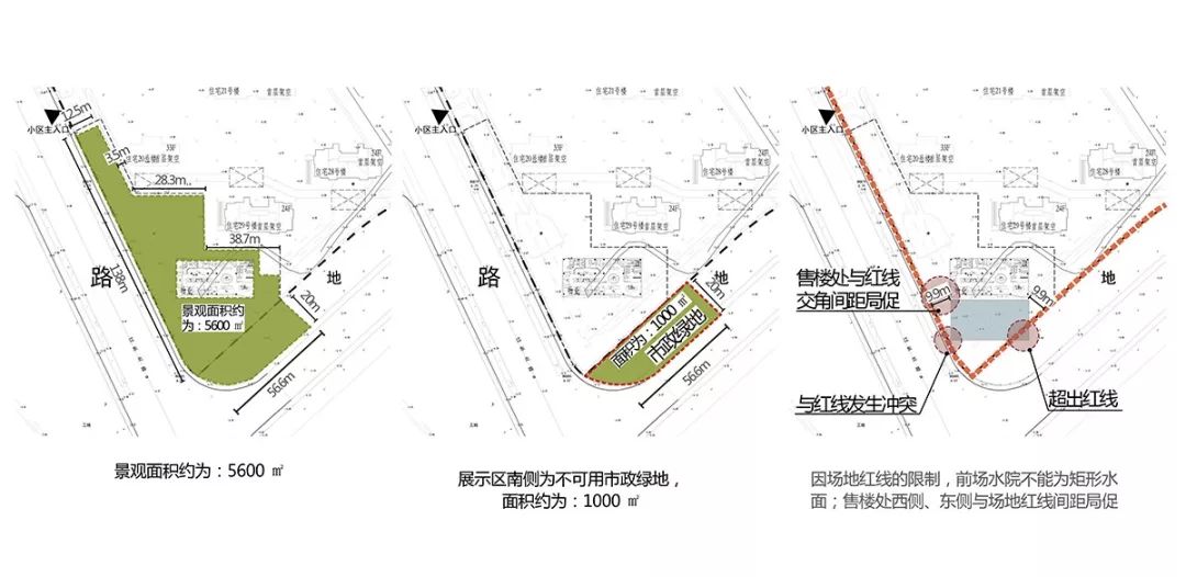 云熙望府 | 现代城市中的云朵秘境-40
