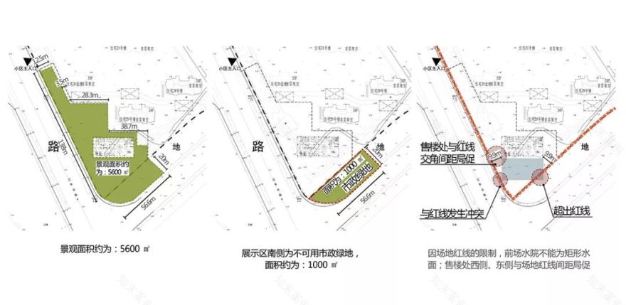 云熙望府 | 现代城市中的云朵秘境-40