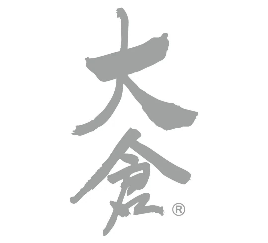 龙湖天曜售楼中心丨中国天津丨深圳市大倉设计顾问有限公司-62