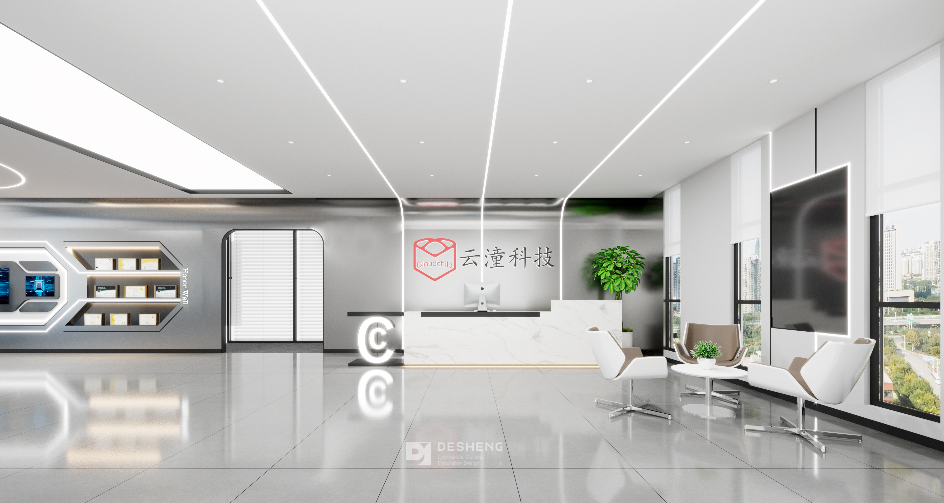 德盛装饰办公室装修作品-云潼科技-5