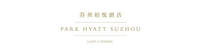 苏州柏悦酒店丨中国苏州丨HBA室内设计-5