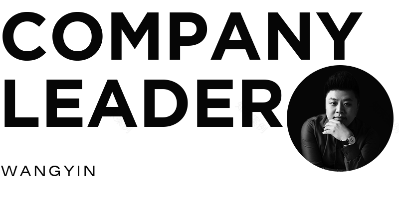 引擎联合设计丨中国北京-14