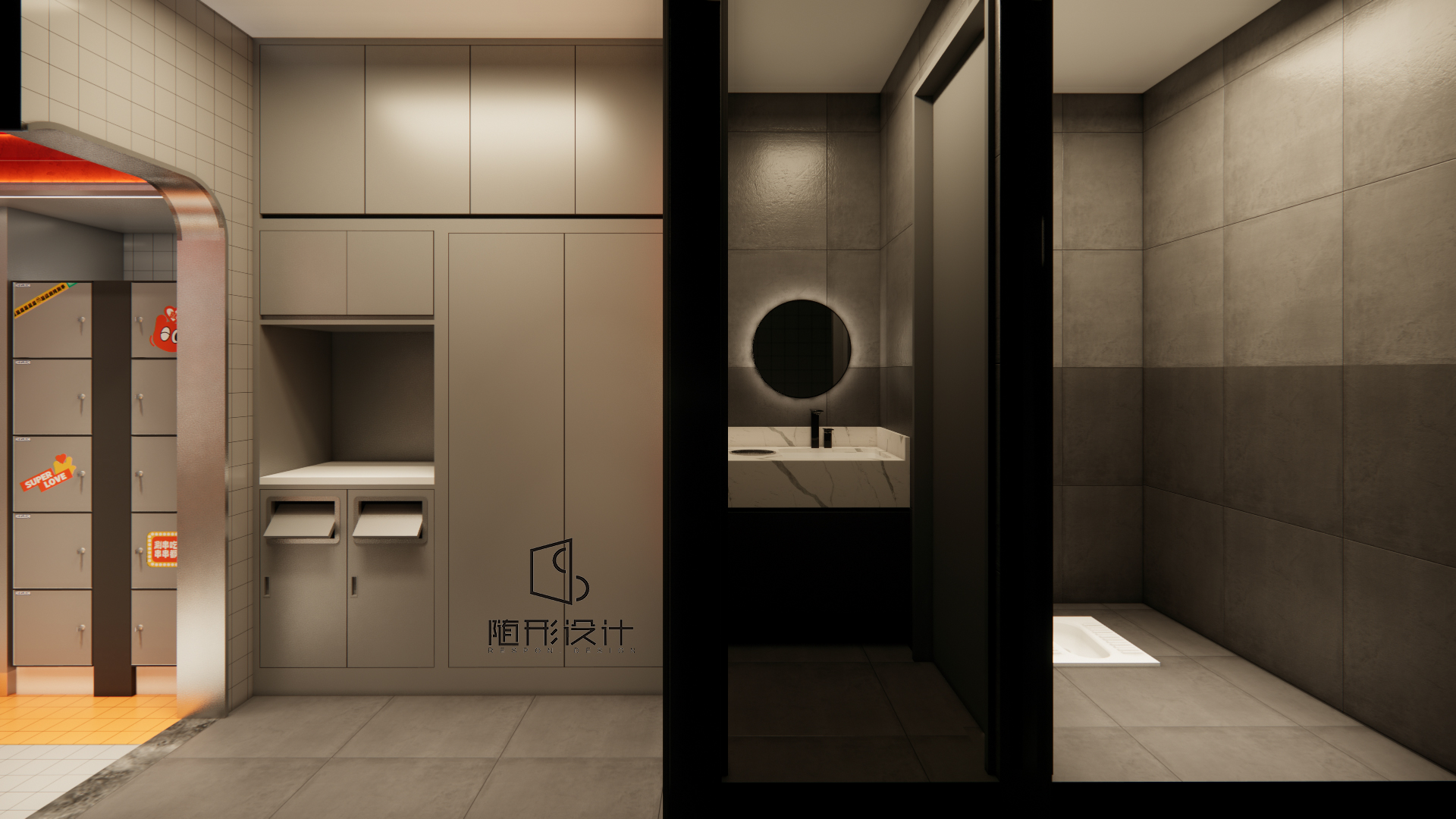 喜翻串丨中国长春丨随形设计&有点意思事业部-19