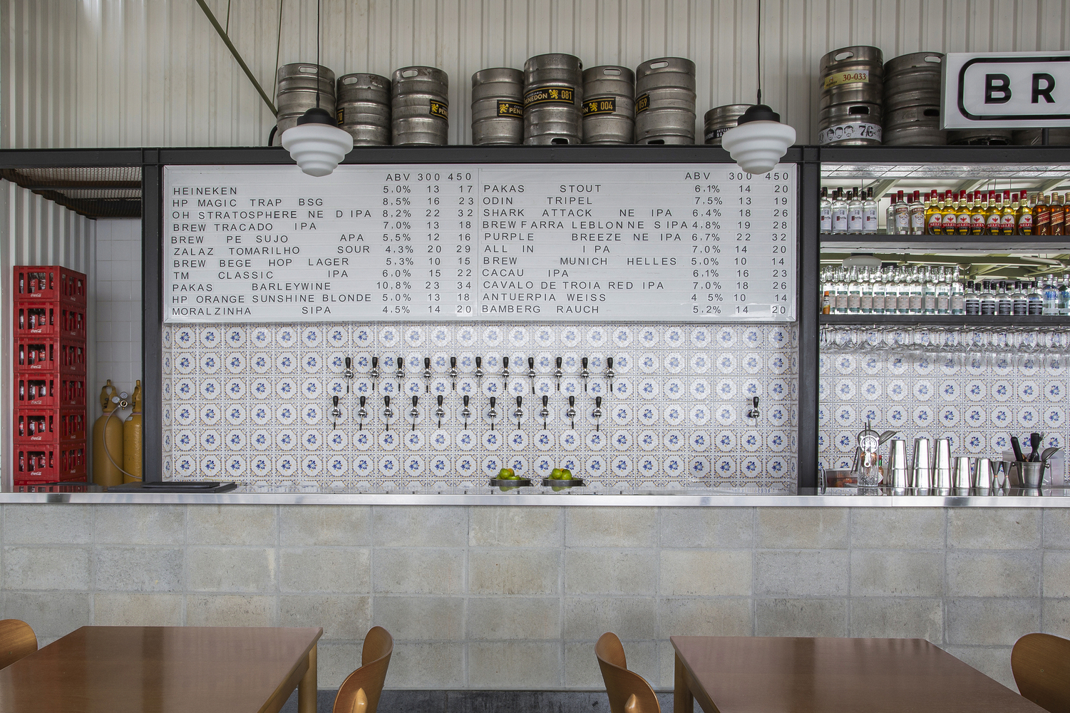 韩国 terra so Bota fogo 啤酒厂-11